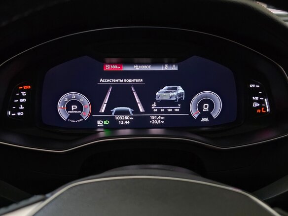 2020 Audi A6 40 TDI V (C8), чёрный, 3820000 рублей - вид 18