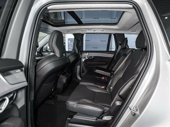 2026 Volvo XC90 B5 II Рестайлинг 2, золотистый, 13950000 рублей - вид 21