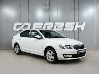 2017 Skoda Octavia III (A7), белый, 1579000 рублей, вид 1