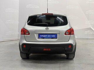 2008 Nissan Qashqai I, серебристый, 799000 рублей, вид 3