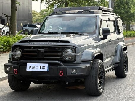 Tank 300 I