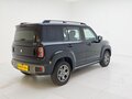 2026 Baojun Yep Plus, синий, 1677700 рублей - вид 4