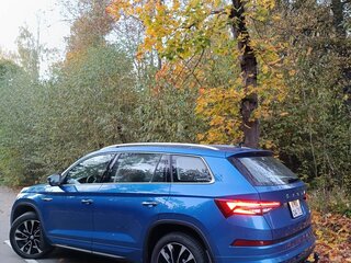 2024 Skoda Kodiaq I Рестайлинг, синий, 4450000 рублей, вид 5