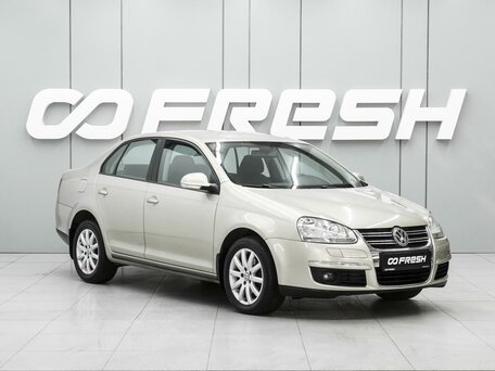 Volkswagen Jetta V