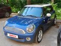 2007 Mini Hatch Cooper II (R56), синий, 875000 рублей