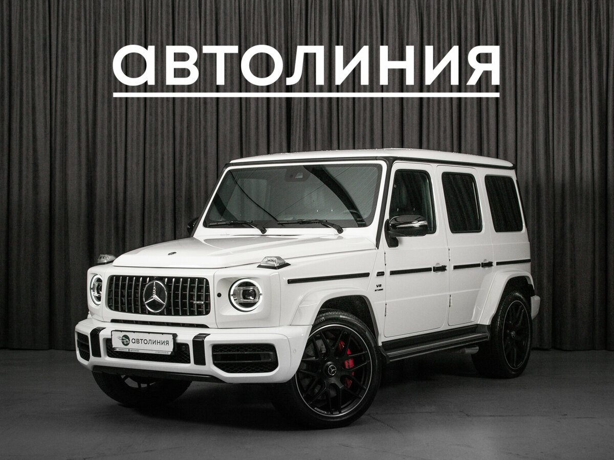 Открыть фотографии: Mercedes-Benz G-Класс AMG II (W463)