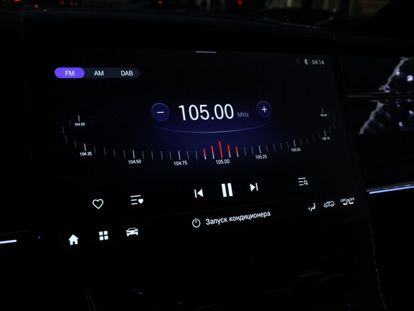 2023 GAC M8, чёрный, 3744000 рублей - вид 30