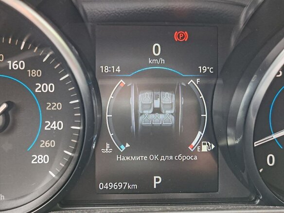 2018 Jaguar XF II, белый, 2700000 рублей - вид 10