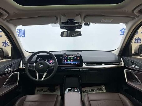 2023 BMW X1 Long 20Li sDrive III (U11/U12), белый, 2560000 рублей, вид 5
