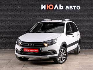 2023 Lada (ВАЗ) Granta Cross I Рестайлинг, белый, 660000 рублей, вид 1