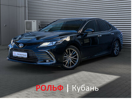 Toyota Camry VIII (XV70) Рестайлинг