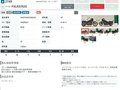 2024 Harley-Davidson Low Rider, чёрный, 2499000 рублей - вид 10