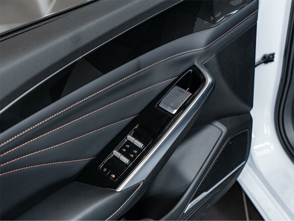 2026 Geely Preface I, белый, 3434990 рублей - вид 5