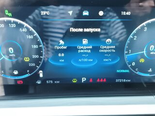 2023 Chery Tiggo 8 Pro Max I Рестайлинг, белый, 2450000 рублей, вид 3