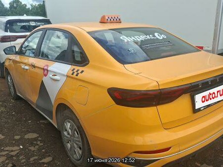 Geely Emgrand II