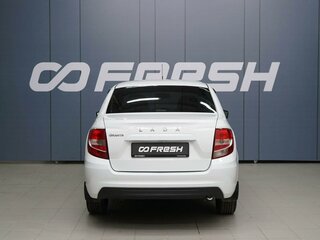 2022 Lada (ВАЗ) Granta I Рестайлинг, белый, 699000 рублей, вид 4