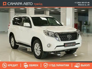 2014 Toyota Land Cruiser Prado 150 Series Рестайлинг 1, белый, 2760000 рублей, вид 3