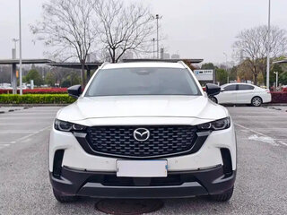 2023 Mazda CX-50, белый, 2130000 рублей, вид 2