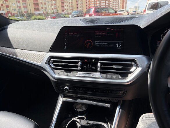 2020 BMW 3 серии 320d xDrive VII (G2x), белый, 3250000 рублей - вид 15