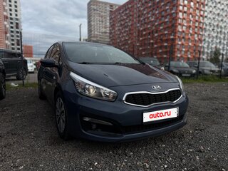 2017 Kia Ceed II Рестайлинг, синий, 1270000 рублей, вид 2