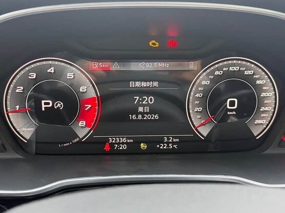 2023 Audi Q3 35 TFSI II (F3), белый, 2290000 рублей - вид 18