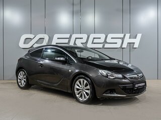 2012 Opel Astra GTC J Рестайлинг, серый, 749000 рублей, вид 1