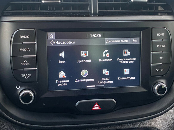 2019 Kia Soul III, синий - вид 20