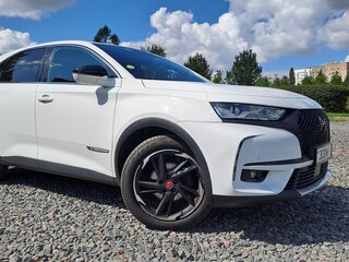 2021 DS 7 Crossback I, белый, 2000000 рублей, вид 1