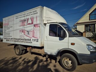 2018 ГАЗ ГАЗель (3302), белый, 998000 рублей, вид 4