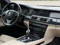 2008 BMW 7 серии 750i V (F01/F02/F04), синий - вид 11