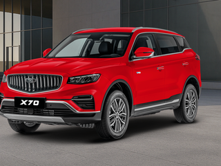 2026 Belgee X70 I Рестайлинг, красный, 3084831 рублей, вид 1