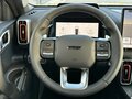 2026 Haval Dargo I Рестайлинг, оранжевый, 3699000 рублей - вид 8
