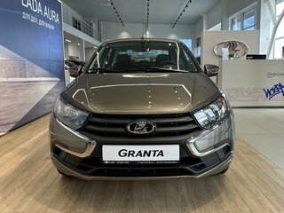 2026 Lada (ВАЗ) Granta I Рестайлинг, коричневый, 1121000 рублей, вид 2
