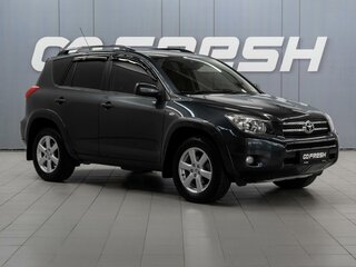 2008 Toyota RAV4 III (XA30), серый, 1384000 рублей, вид 1