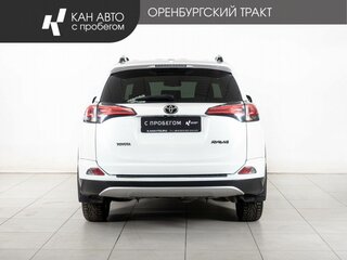 2018 Toyota RAV4 IV (XA40) Рестайлинг, белый, 2050000 рублей, вид 4