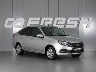 2024 Lada (ВАЗ) Granta I Рестайлинг, серебристый, 889000 рублей, вид 1