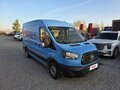 2021 Ford Transit, синий, 2750000 рублей - вид 1