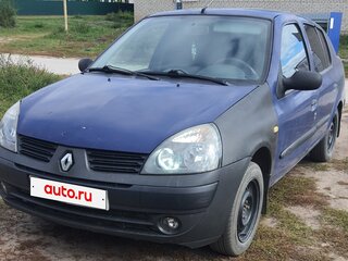2005 Renault Symbol I Рестайлинг, синий, 150000 рублей, вид 1