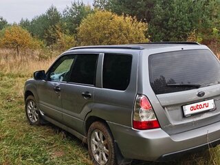 2007 Subaru Forester II Рестайлинг, серый, 619000 рублей, вид 5