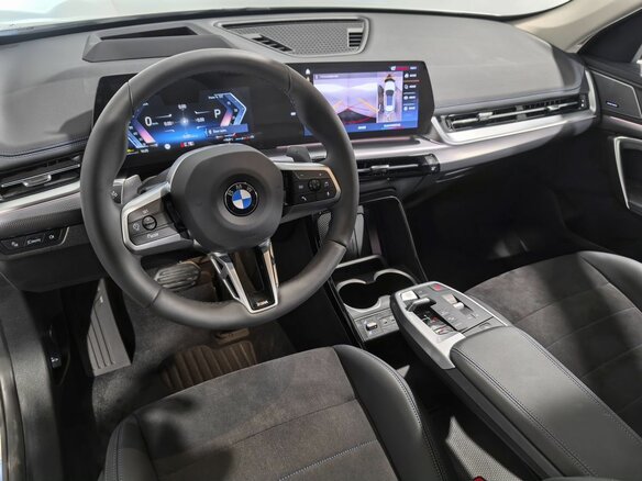 2026 BMW X1 Long 25Li xDrive III (U11/U12), белый, 5720000 рублей - вид 11