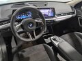 2026 BMW X1 Long 25Li xDrive III (U11/U12), белый, 5720000 рублей - вид 11