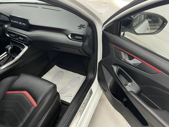 2023 Kaiyi E5, белый, 1229000 рублей - вид 15