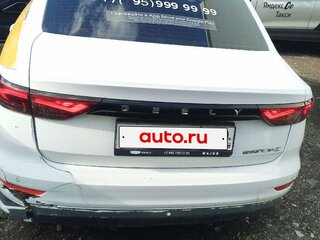 2023 Geely Emgrand II, белый, 1045000 рублей, вид 3