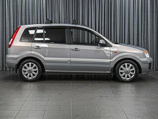 2011 Ford Fusion I Рестайлинг, серый, 695000 рублей, вид 5