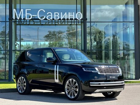 Land Rover Range Rover V
