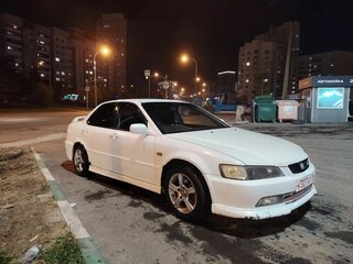 1997 Honda Accord VI, белый, 380000 рублей, вид 1