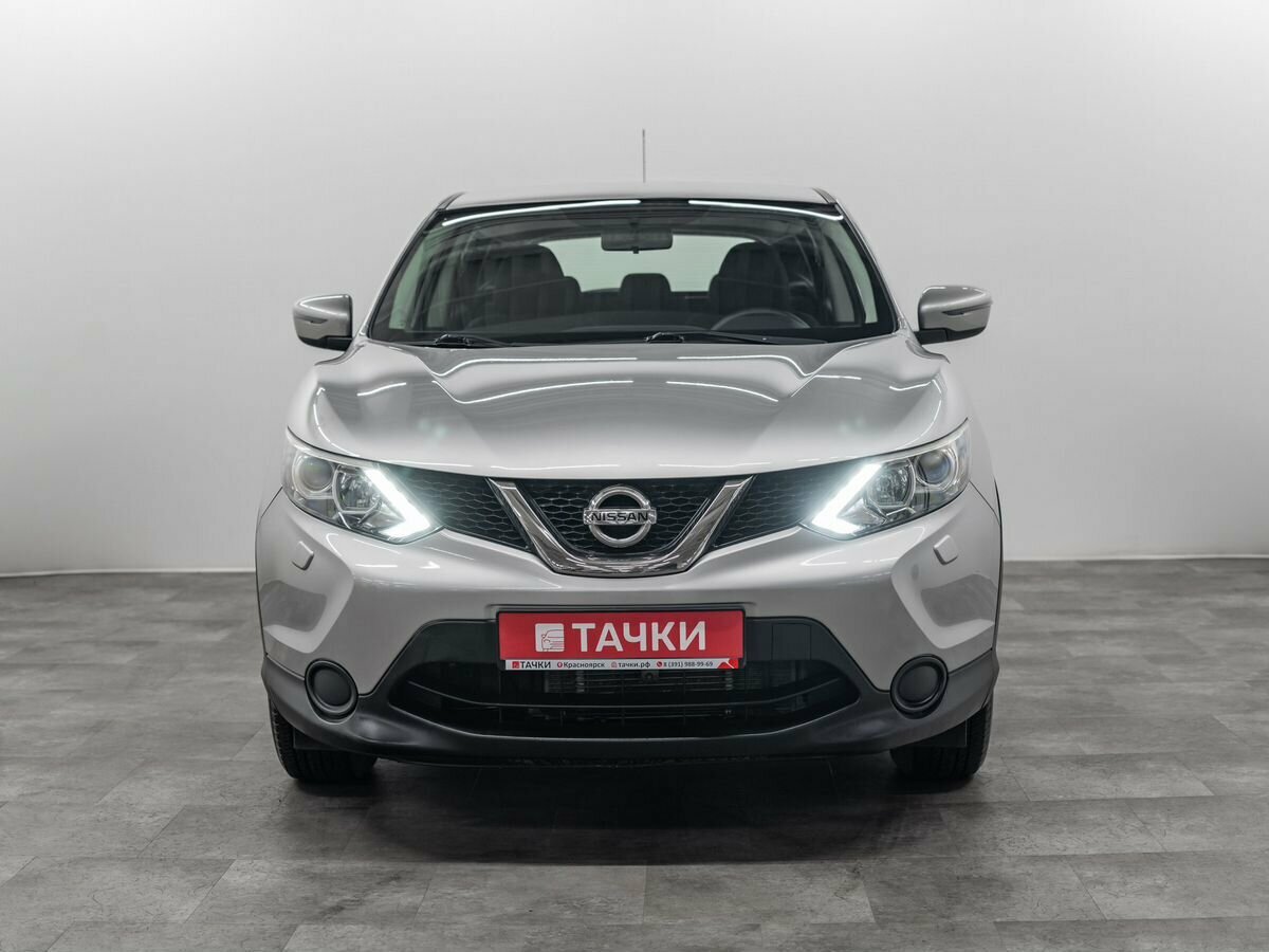 Открыть фотографии: Nissan Qashqai II