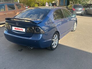 2008 Honda Civic VIII, синий, 665355 рублей, вид 3