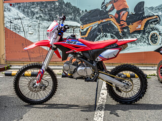 Apollo RFZ