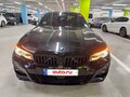 2022 BMW 3 серии 320i VII (G2x), чёрный - вид 1